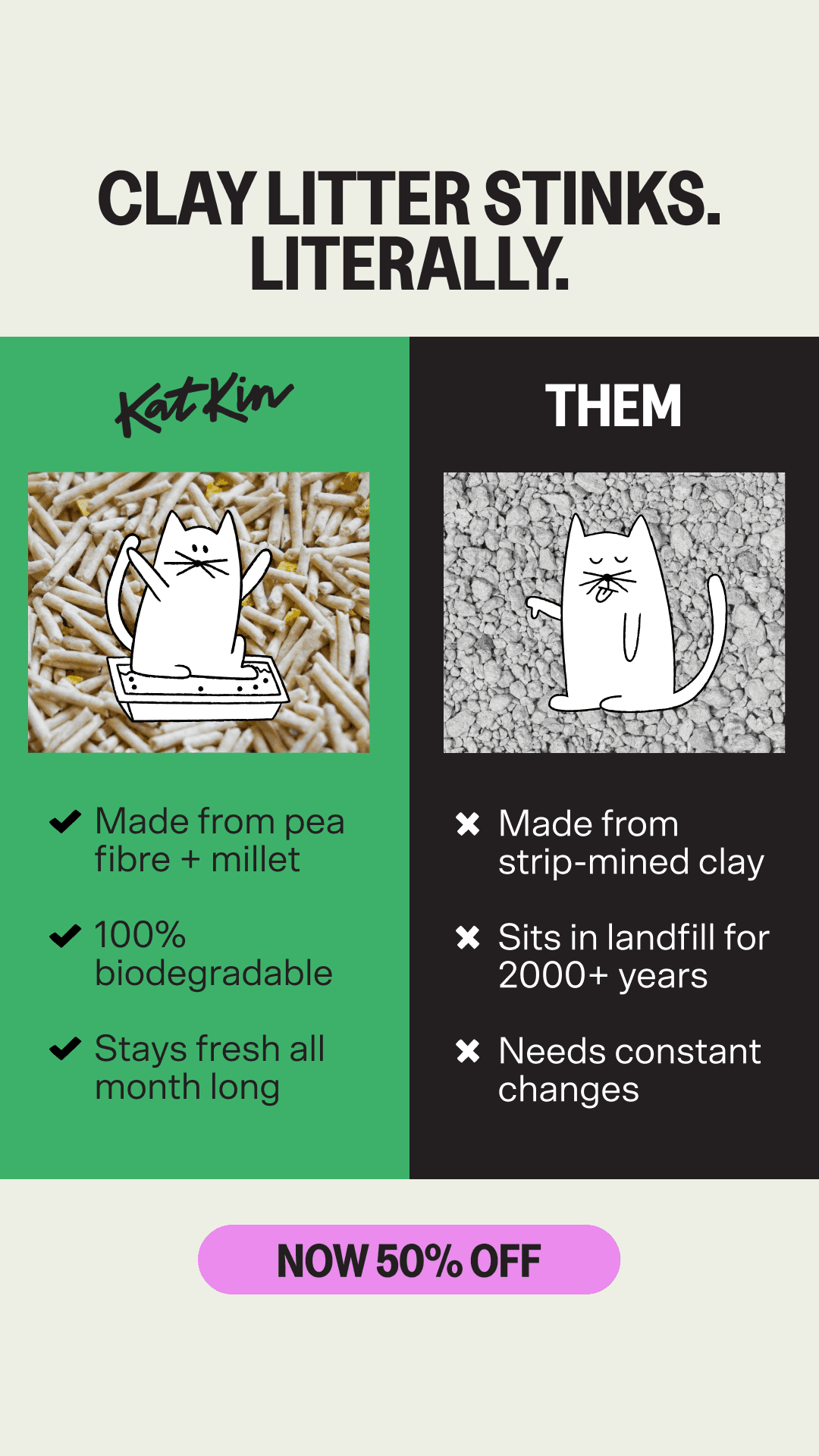 Ad